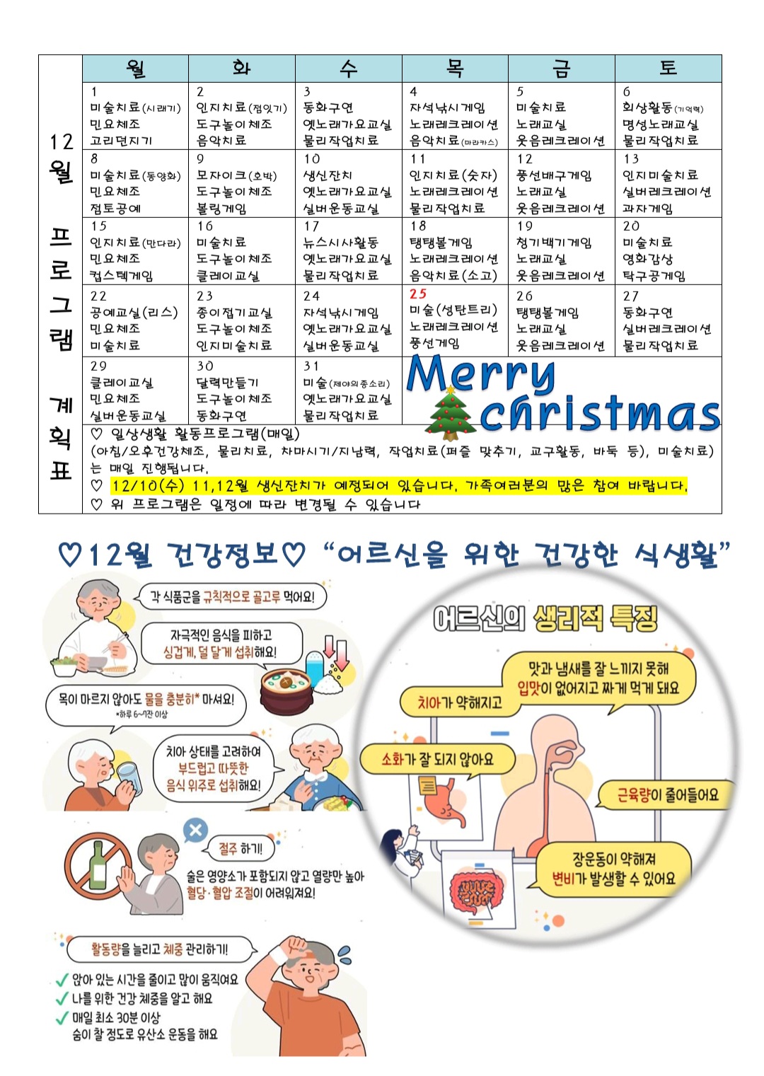 1991288861_3fCohAxH_889e6353729b50b8ad3b9c796aac7fe89f7773c0.jpg 이미지크게보기