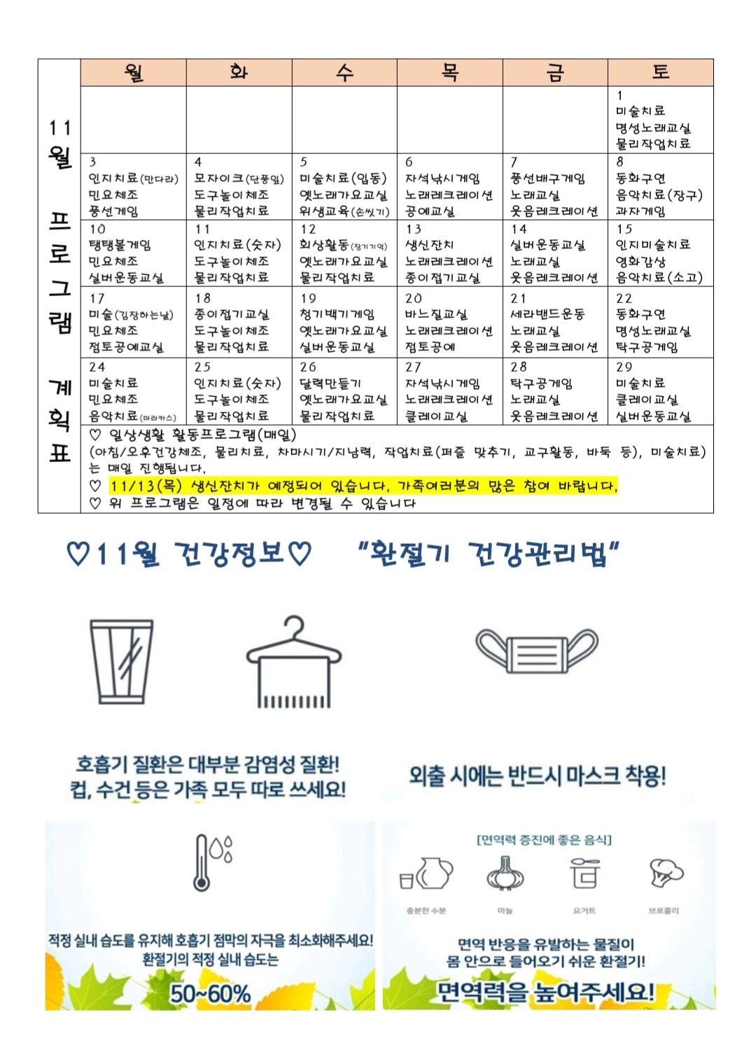 1991288861_5dXfrIqZ_887df83283267cba4bc414f4f0b20f70857db176.jpg 이미지크게보기