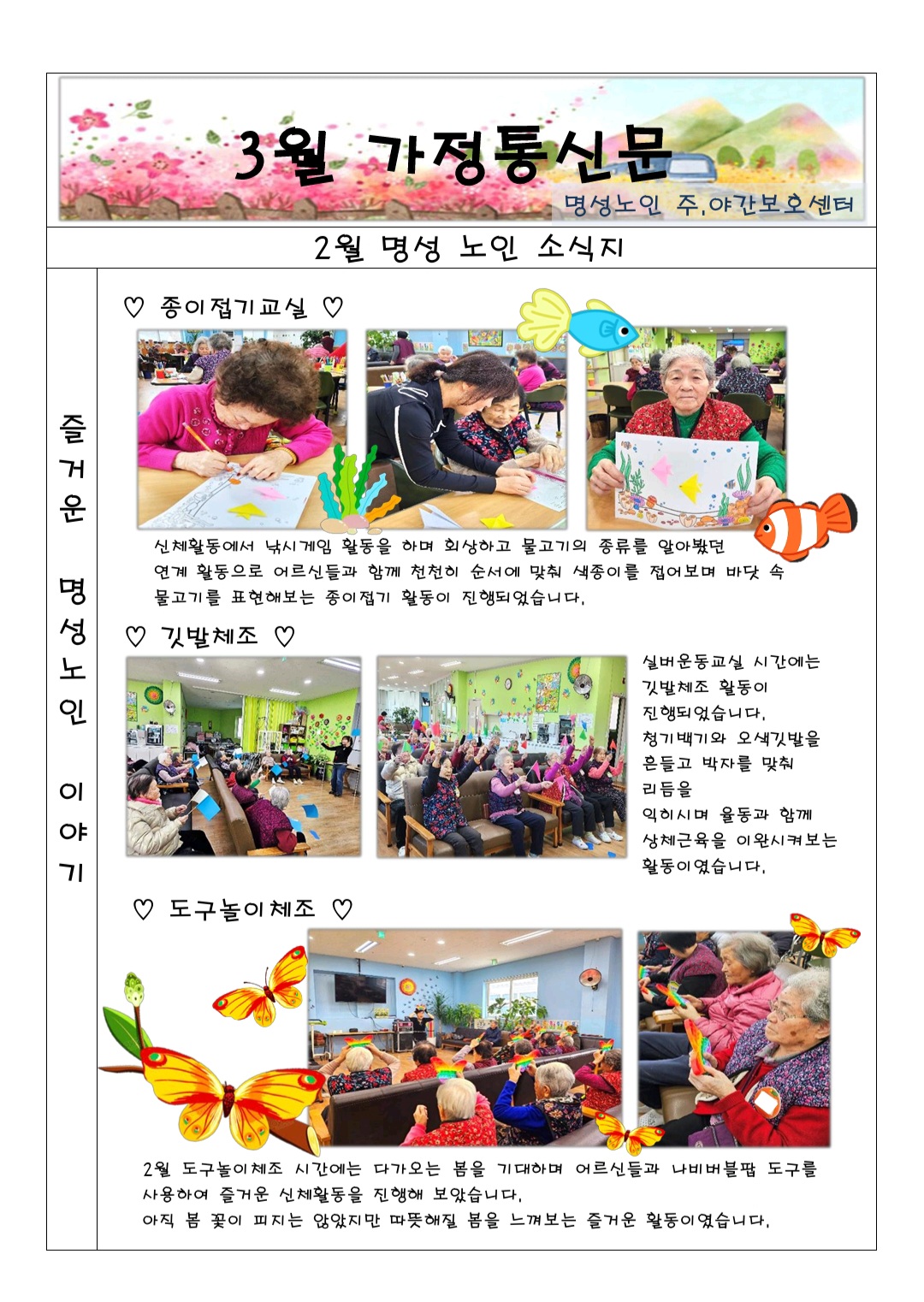 1991288861_GNQkbXl2_9448f732f3065be1f47ee3eeb9d1489c7b3f1458.jpg 이미지크게보기