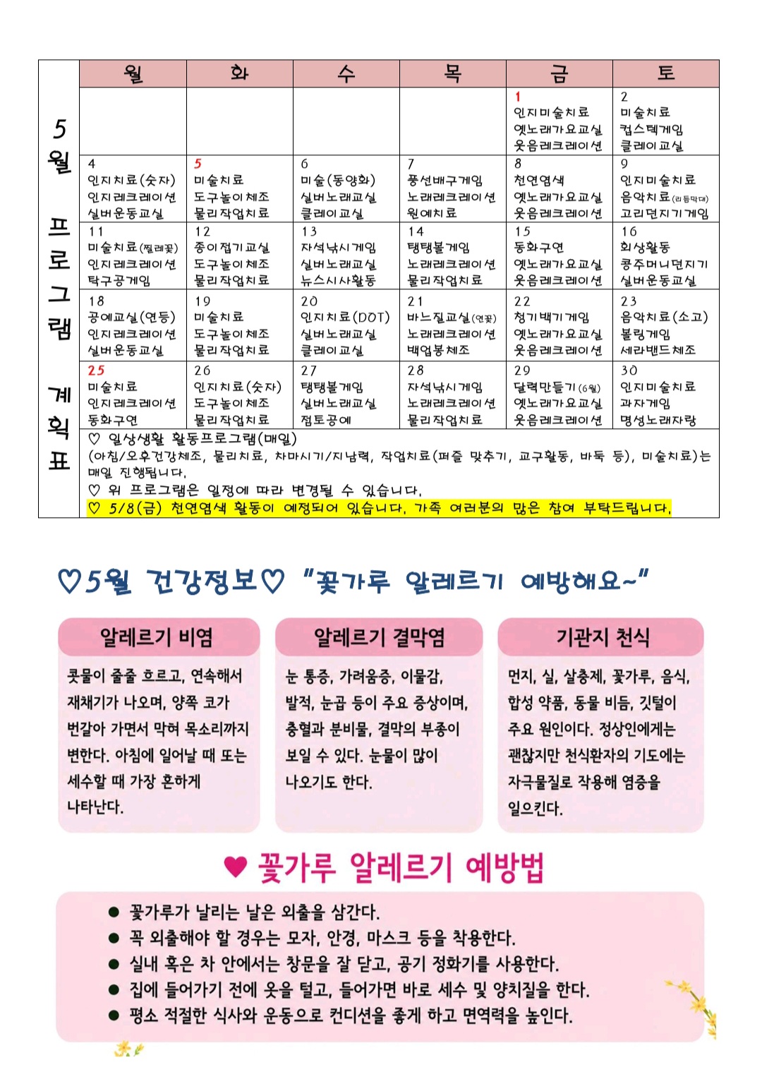 1991288861_SZAjVLG2_3b6859957e8cbc4d631ce6908d837b964d8b3dbd.jpg 이미지크게보기