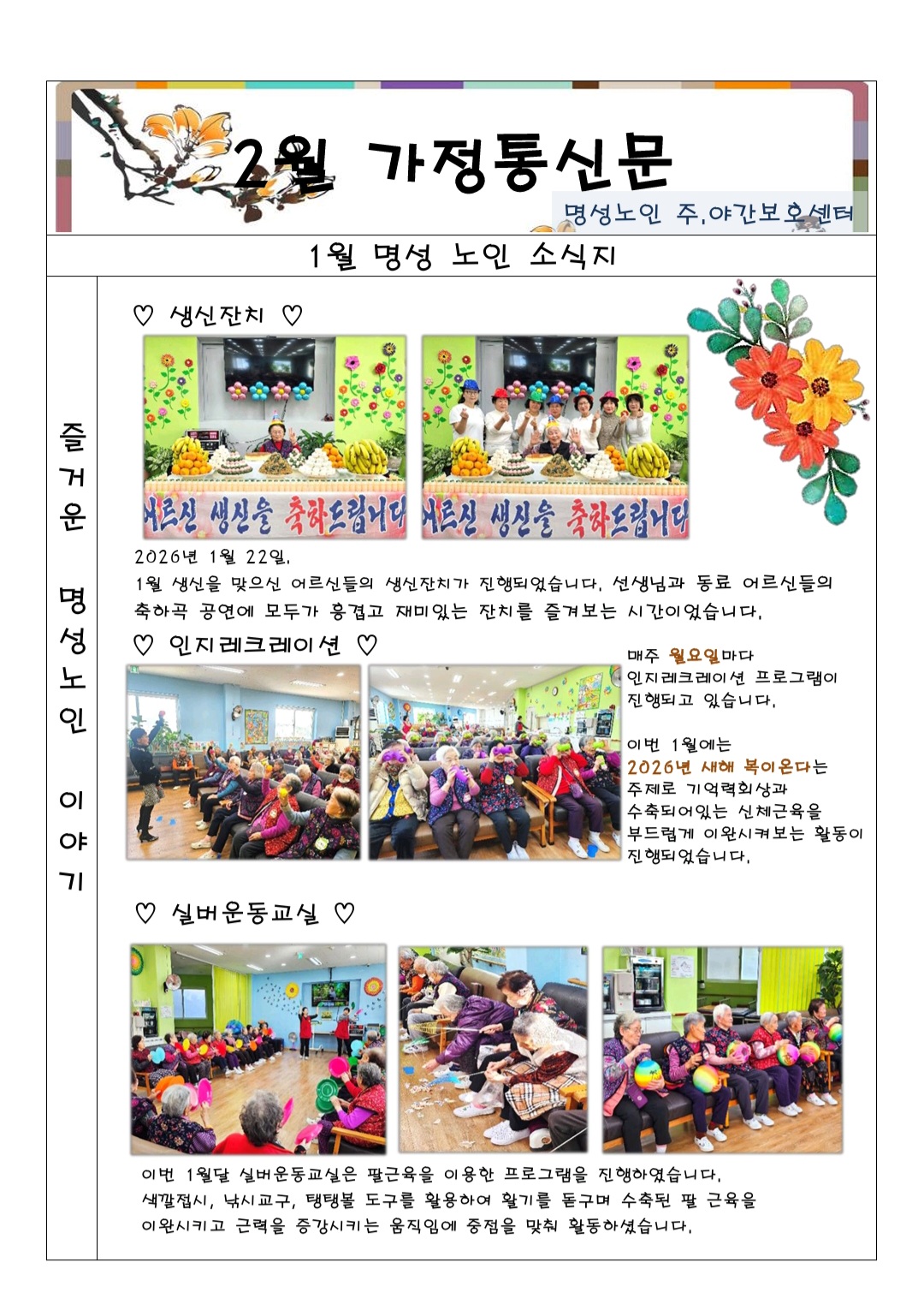 1991288861_YRv97nLe_18ce3c2d5129c3a4c94b3c857b858c900acc5b6e.jpg 이미지크게보기