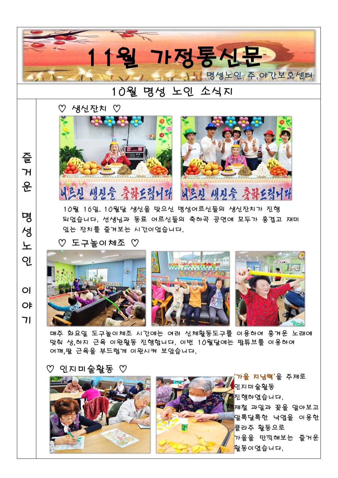 1991288861_f6qIR9dE_d6824267b6d5ca76597f3b7e259ec3a3d9d40e23.jpg 이미지크게보기