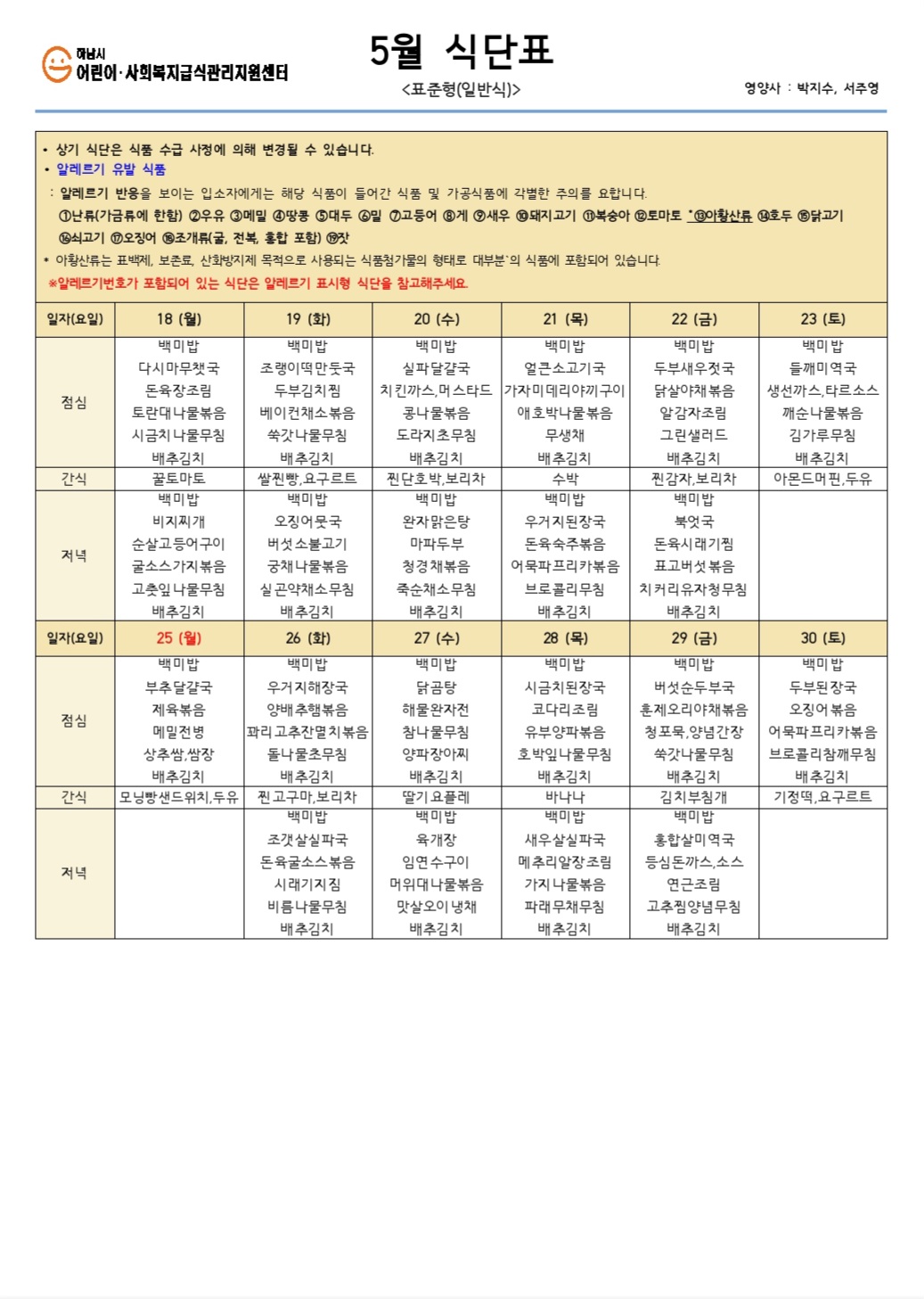 1991288861_p7SW8TQN_136044621cc6716a97b98684c63c96899b2b8724.jpg 이미지크게보기