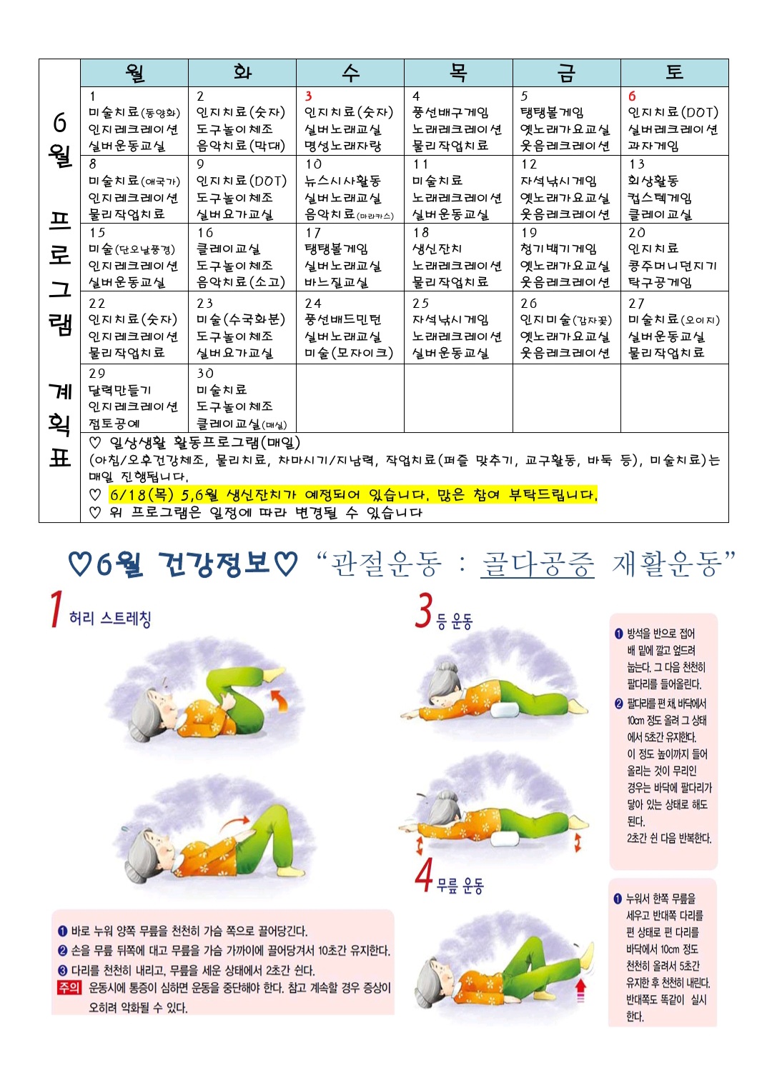 1991288861_r3vA1mNe_b96e8322653758aee3fea44febf1def43935e081.jpg 이미지크게보기