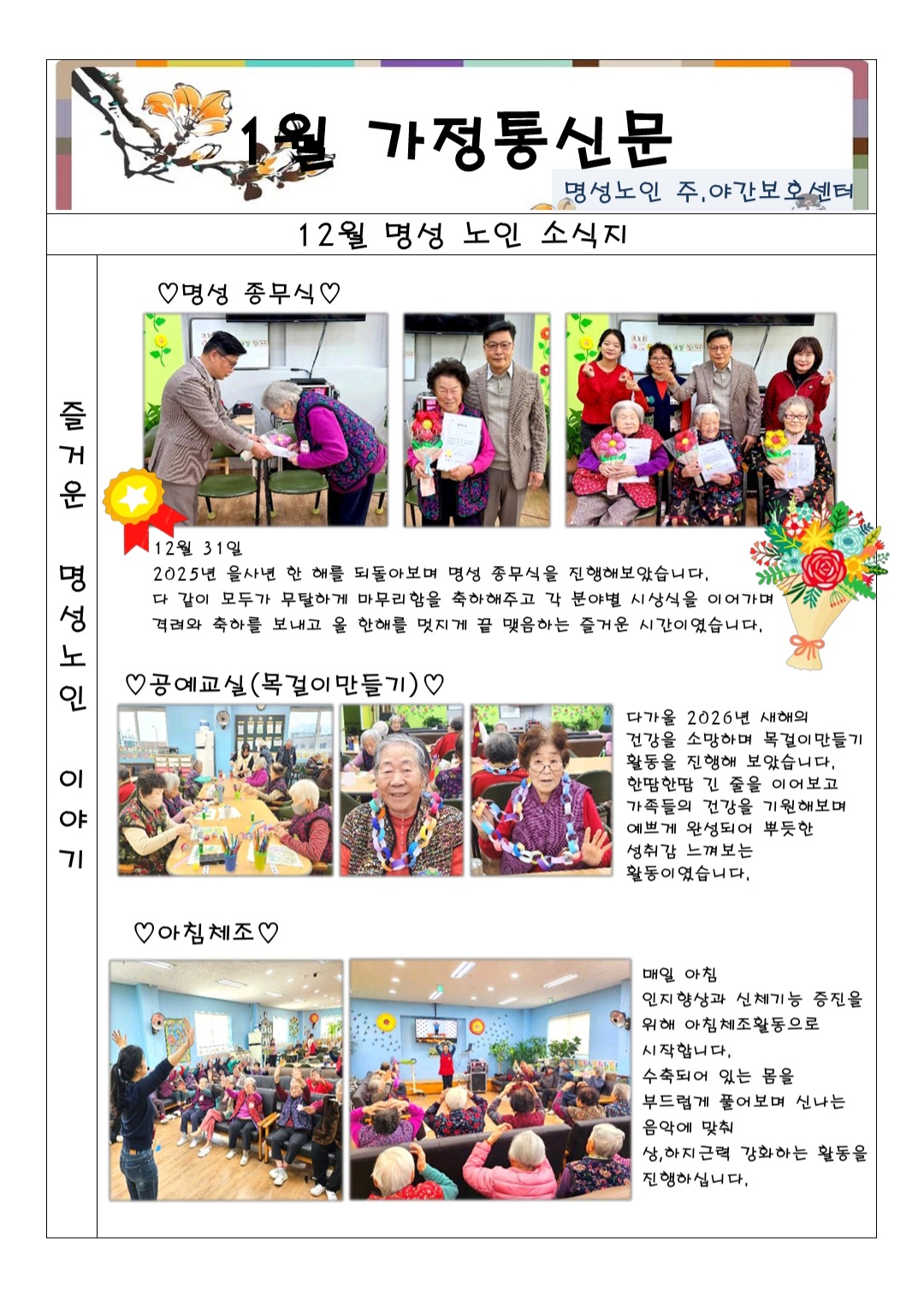 1991288861_tRA2rWXL_09a334797b8b209671e29cf1f87d9eb6d7498ee5.jpg 이미지크게보기