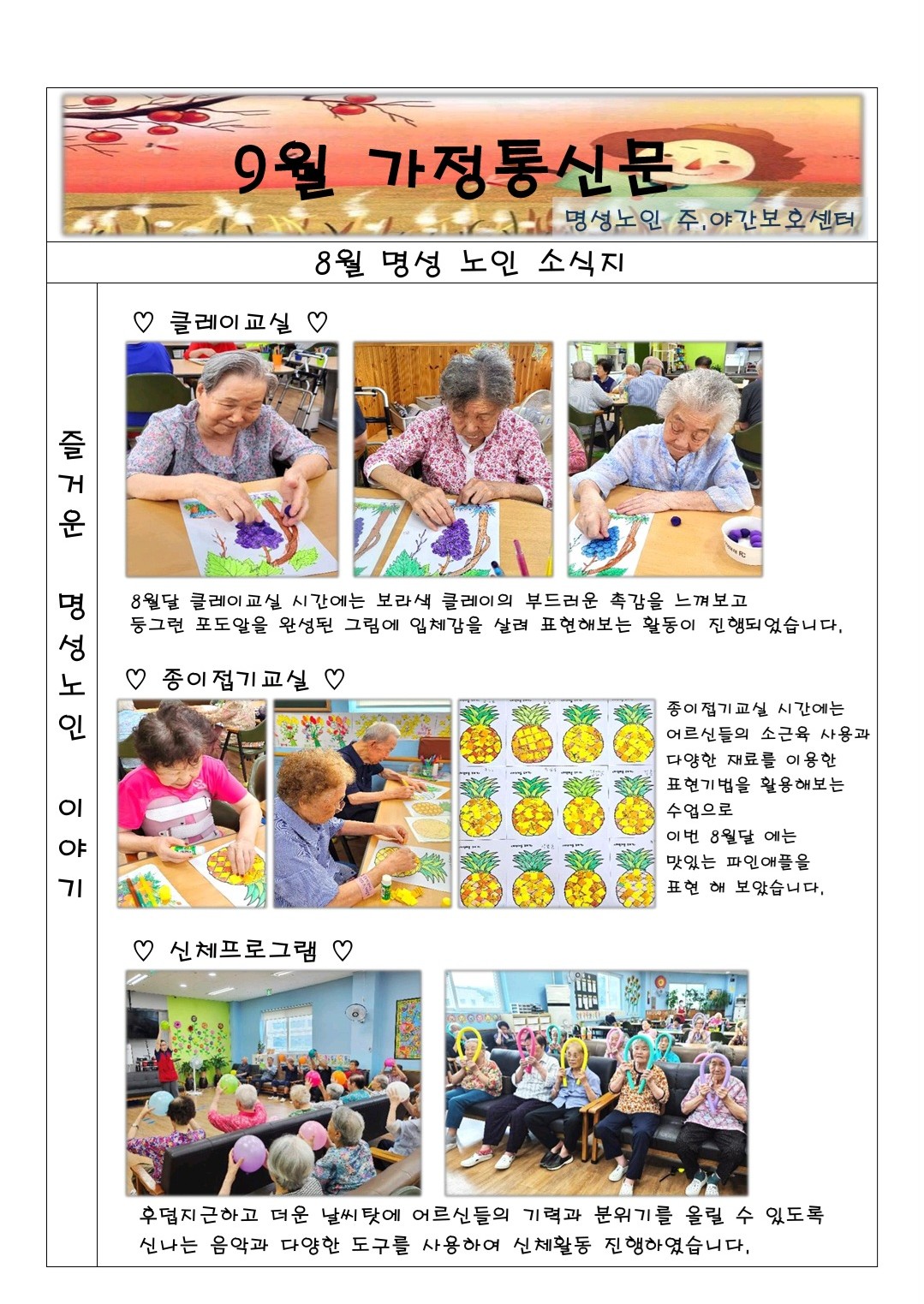 982411771_9ZY8ndWR_d009c18b1e7325c46680dba4f4643a8feeb993bd.jpg 이미지크게보기