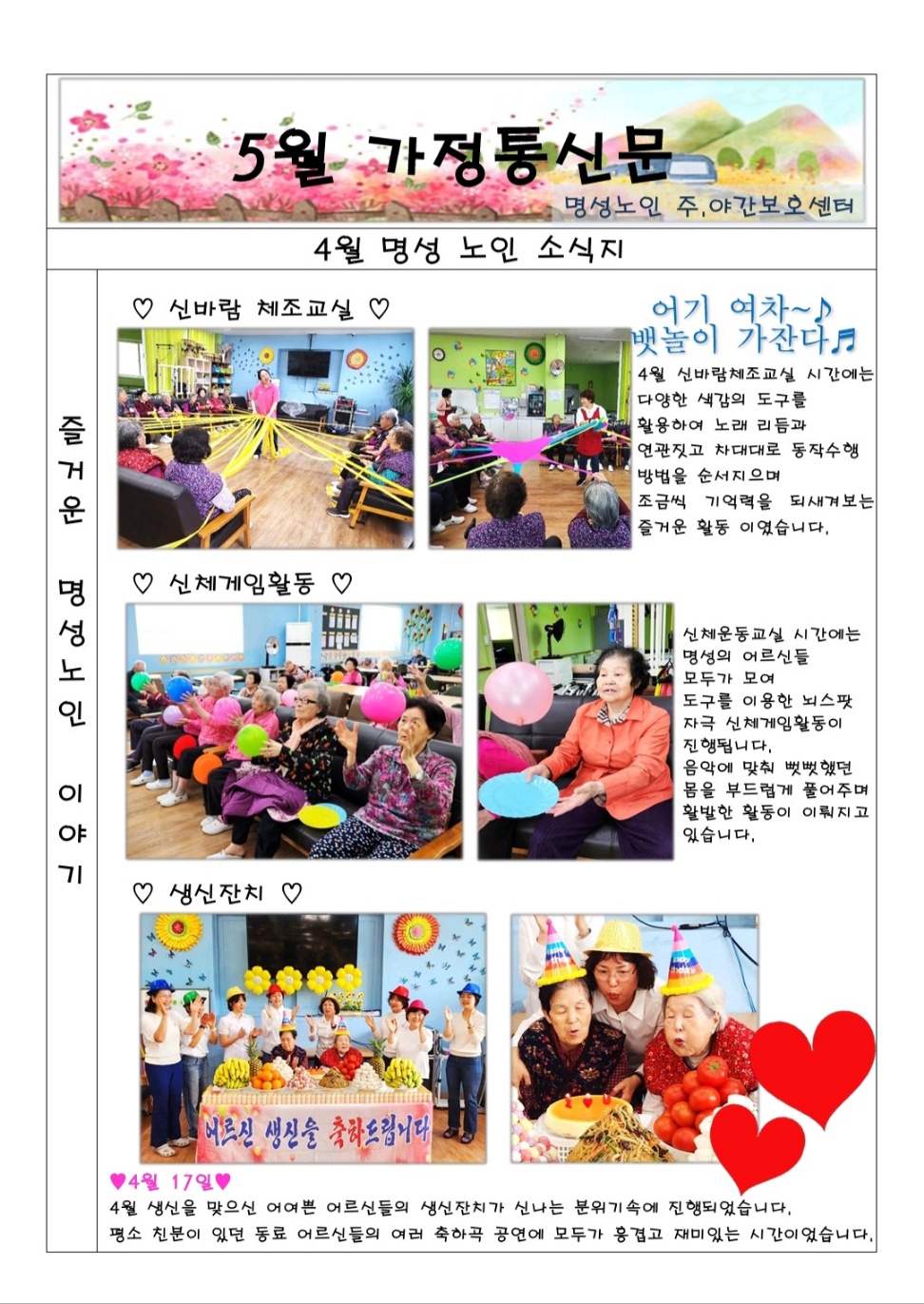 982411771_9e0bNAzE_1445ec995b73971e469b3cae57e52999e9f998e3.jpg 이미지크게보기