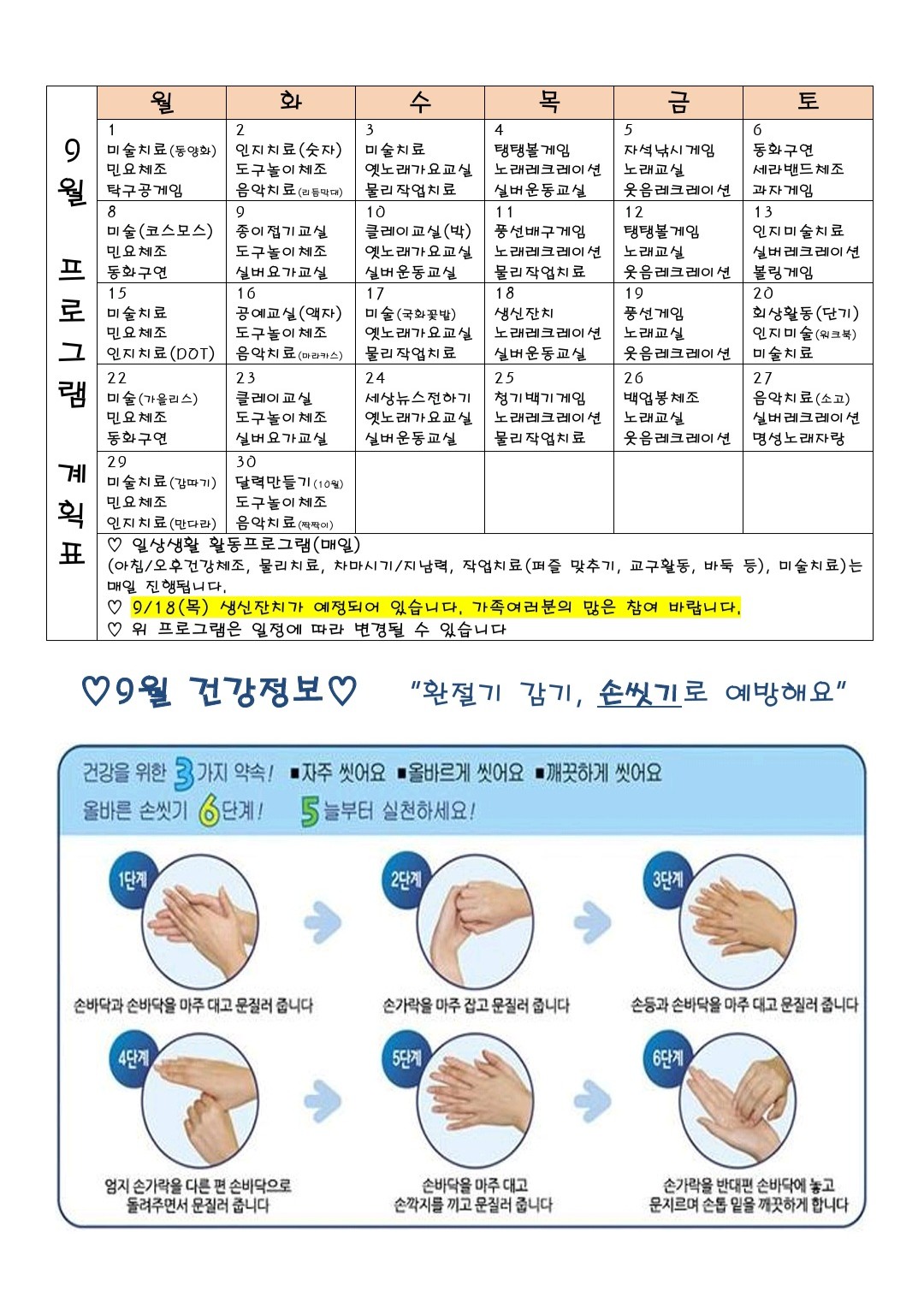 982411771_B0oZQXsP_3d64afe49a3ddba04e0ee7c324541de7964f21c4.jpg 이미지크게보기