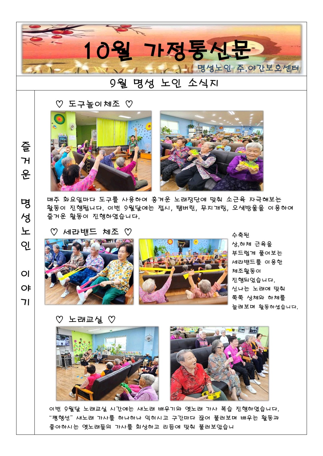 982411771_IwDQXJ6i_fb51d44c1101b2524ac3b06efb4c4a6d2bd51588.jpg 이미지크게보기