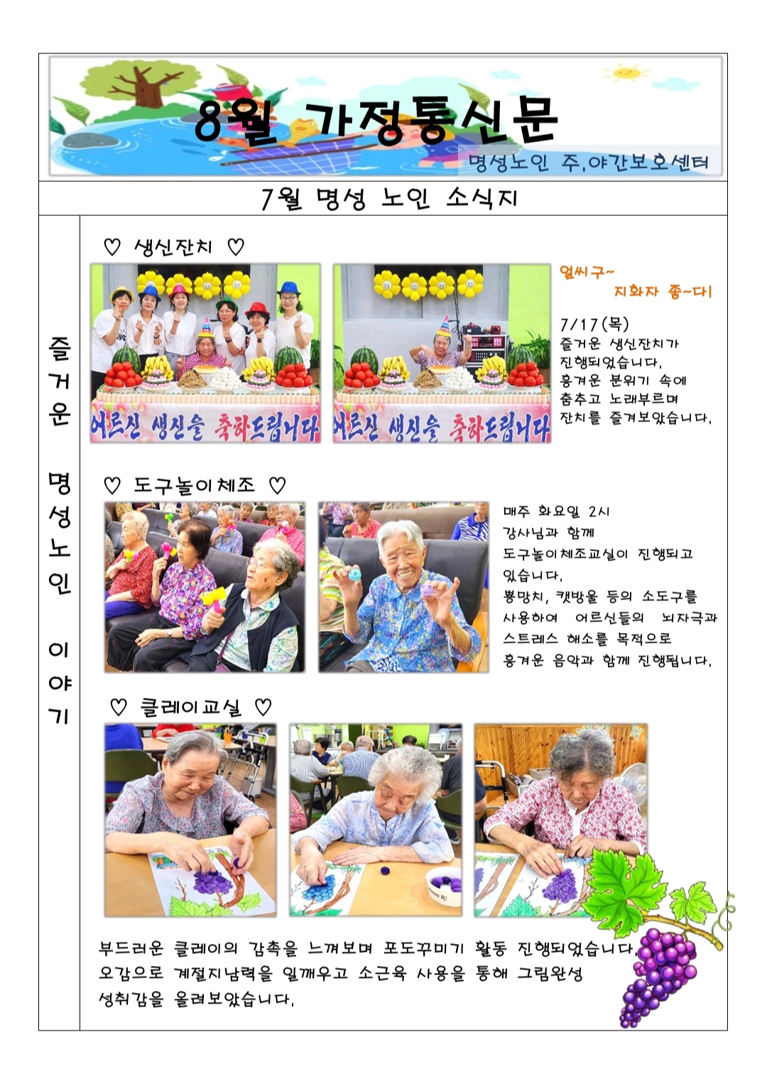 982411771_Kf9PbH1O_e154ce51ee39fe8aed4cc56f4deb5e56bc717e61.jpg 이미지크게보기