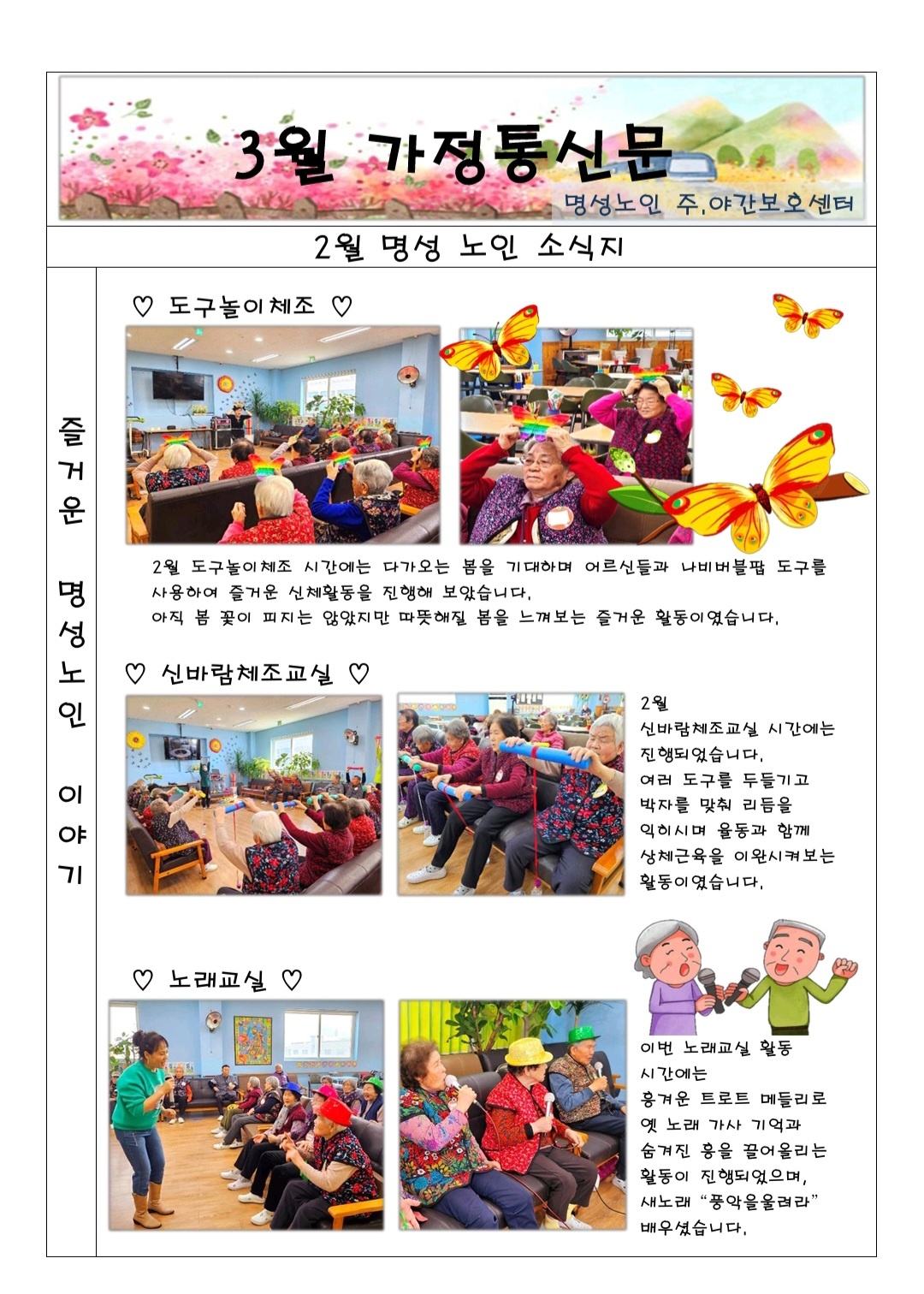 982411771_SeXYqtnZ_c3b783cded078da3921d43da0a1fc905585d6b5f.jpg 이미지크게보기
