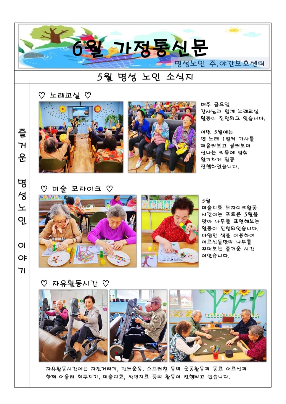 982411771_SfdmDtLM_01fdc0bb81a658269d102e27fe772e75977c1cb6.jpg 이미지크게보기