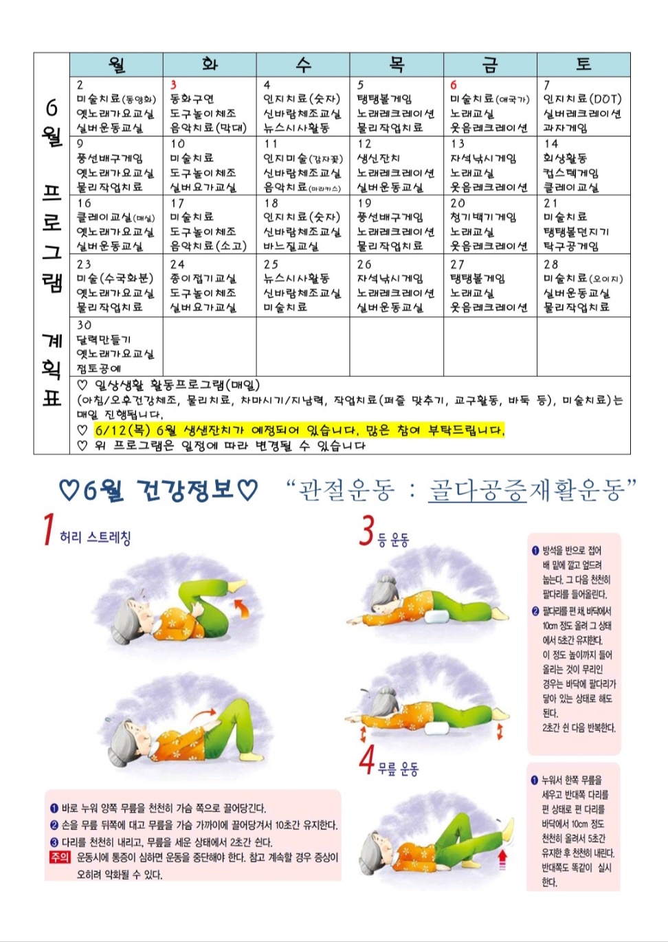 982411771_Ux5gatVq_2e43542d054fc9df9525ebebebfa8462e58c7664.jpg 이미지크게보기