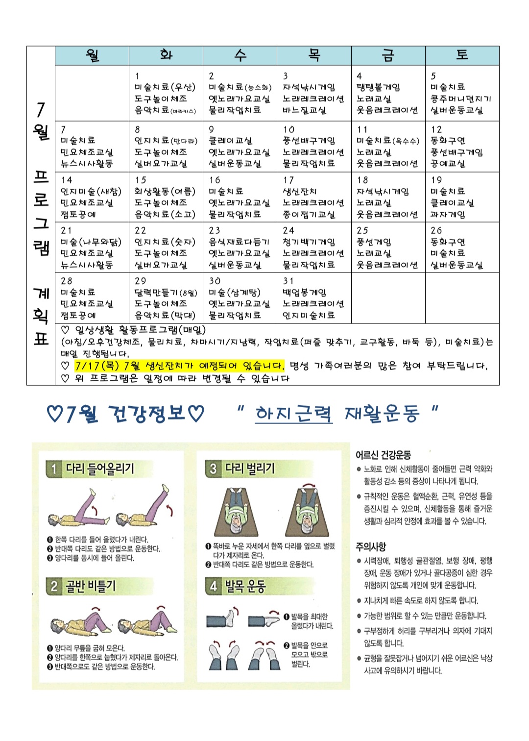 982411771_VM5ScEG4_2952d89bddf6c5257ac77f08548690c41e823686.jpg 이미지크게보기