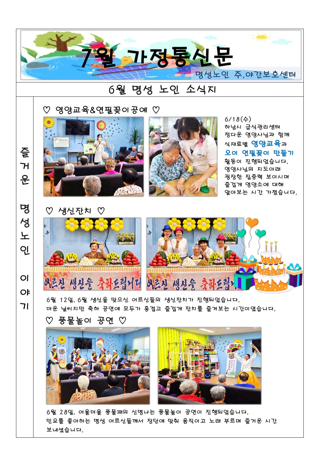982411771_pFko10K8_5abfcf79632a4e5ec4936a09cb0f2543aa144a3d.jpg 이미지크게보기